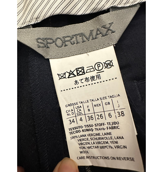 Брюки • Sportmax • Мульти