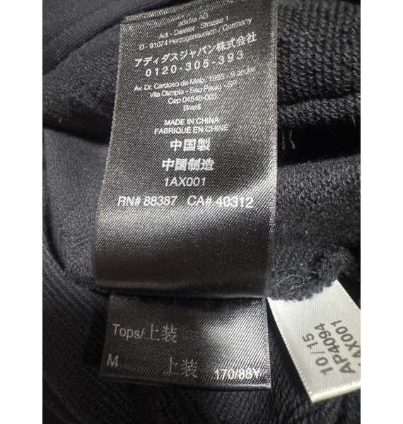 Костюм • Y-3 • Черный