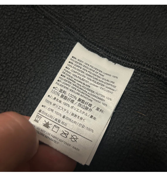 Джемпер • Arc'teryx • Серый