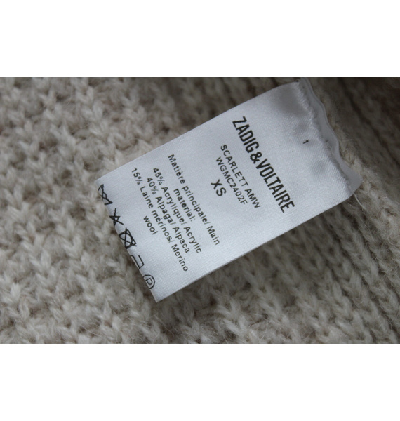 Кардиган • Zadig&Voltaire • Бежевый