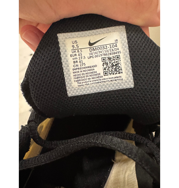 Кроссовки • Nike • Желтый