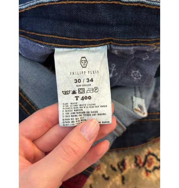 Джинсы • Philipp Plein • Синий