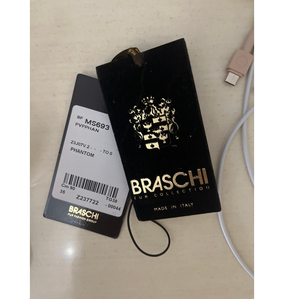 Шуба • Braschi • Серый