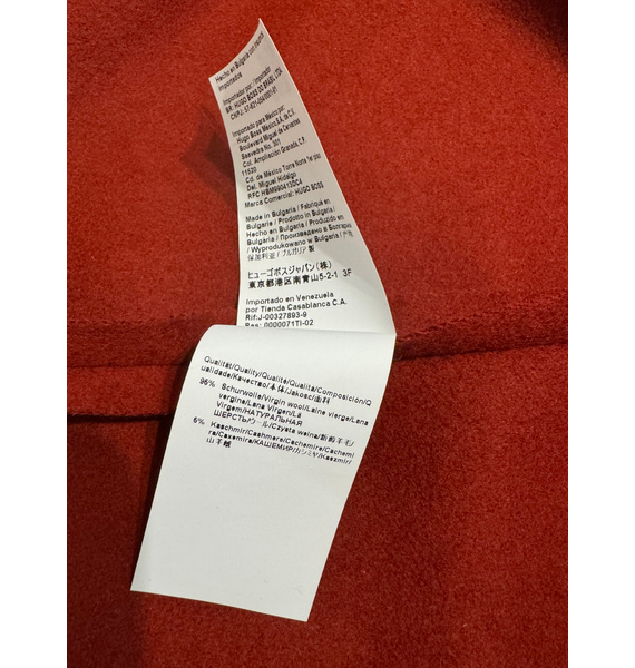 Юбка • Boss Hugo Boss • Бордовый