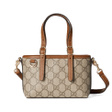 Сумка • Gucci • Коричневый