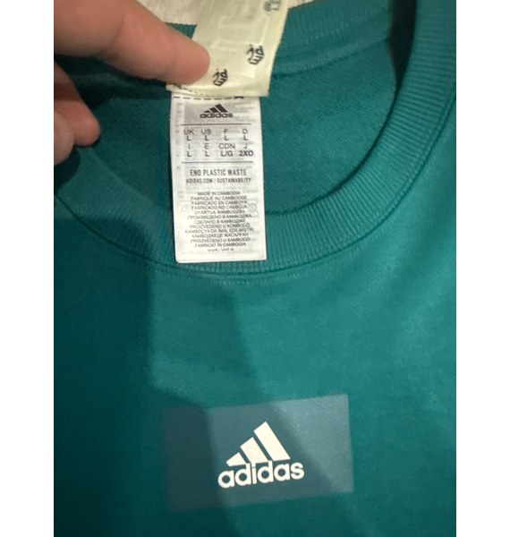 Свитшот • adidas • Бирюзовый