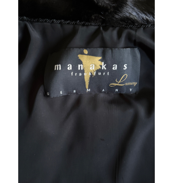 Шуба • Manakas Frankfurt • Коричневый