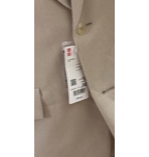 Пиджак • UNIQLO • Бежевый