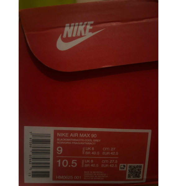 Кроссовки • Nike • Серый