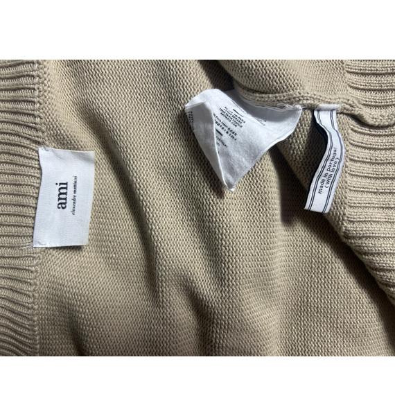 Кардиган • AMI Paris • Бежевый