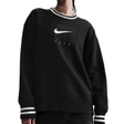 Свитшот • Nike • Черный