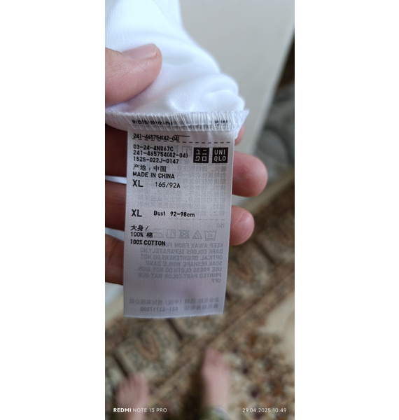 Футболка • UNIQLO • Белый
