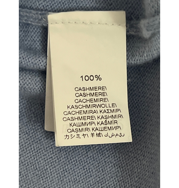 Джемпер • Brunello Cucinelli • Голубой