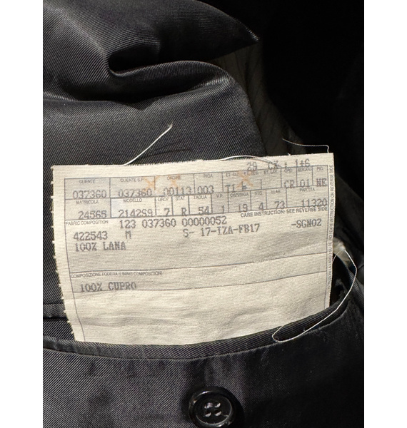 Пиджак • Ermenegildo Zegna • Серый