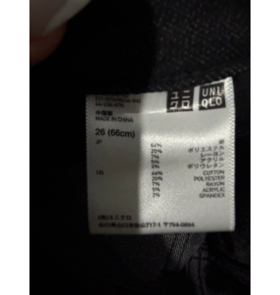 Джинсы • UNIQLO • Черный