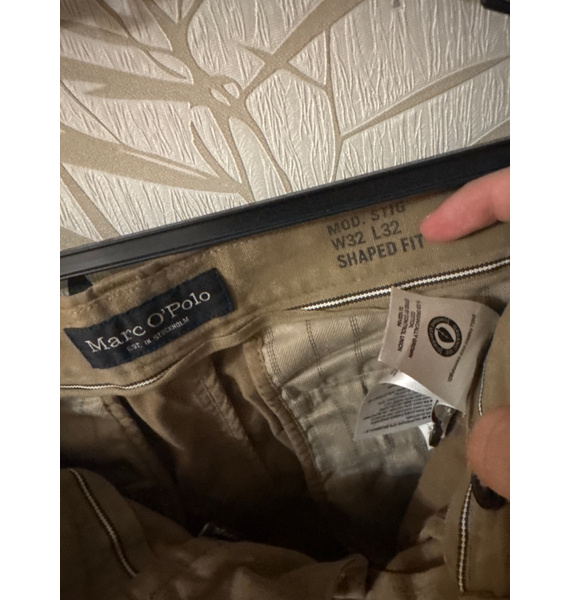 Брюки • Marc O'Polo • Песочный