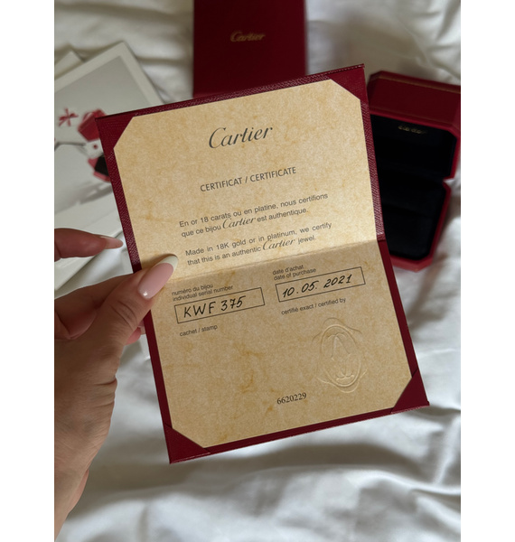 Кольцо • Cartier • Серебряный
