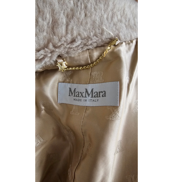 Шуба • Max Mara • Бежевый