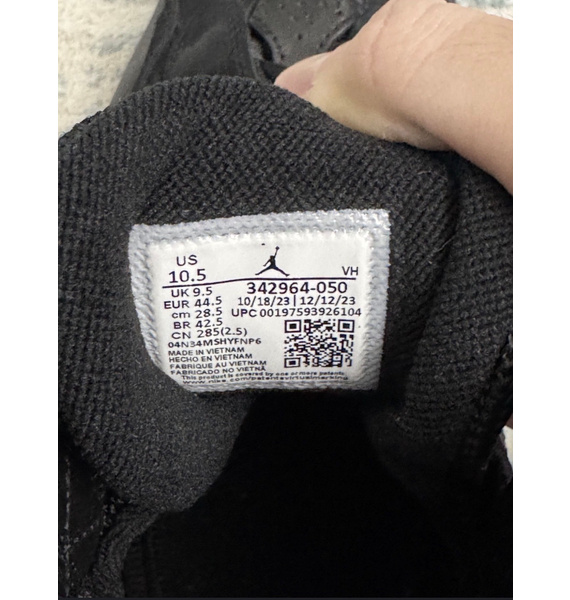 Кроссовки • Nike • Черный