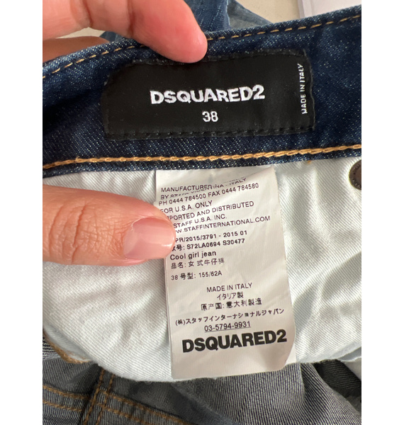 Джинсы • Dsquared2 • Другое