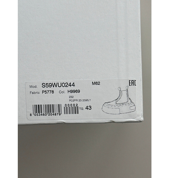Ботинки • MM6 Maison Margiela • Черный