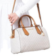Сумка • Michael Kors • Бежевый