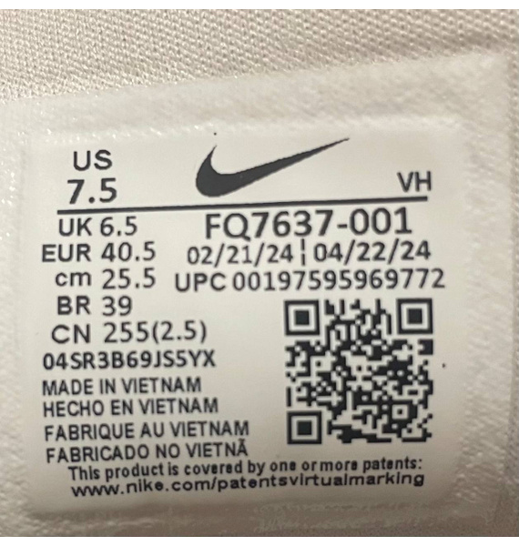 Кроссовки • Nike • Бордовый