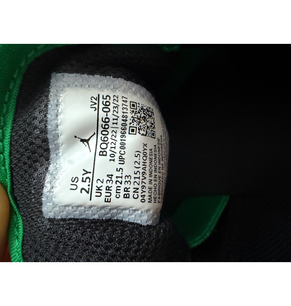 Кроссовки • Nike • Зеленый