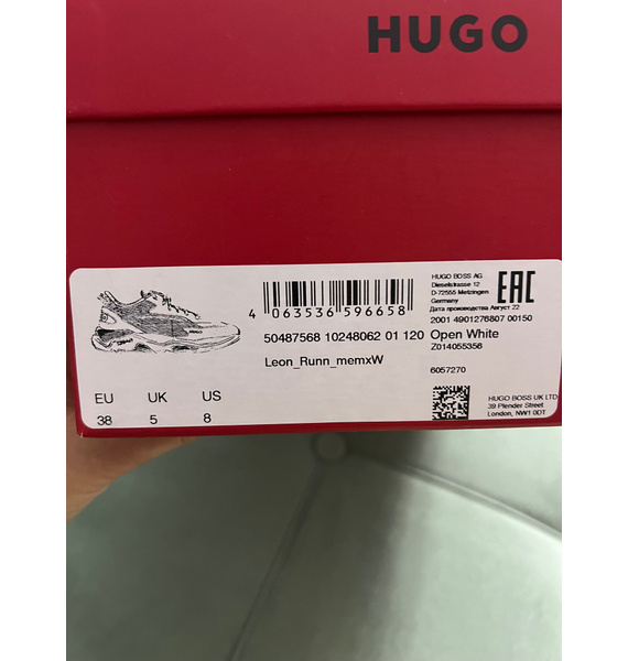 Кроссовки • HUGO • Белый