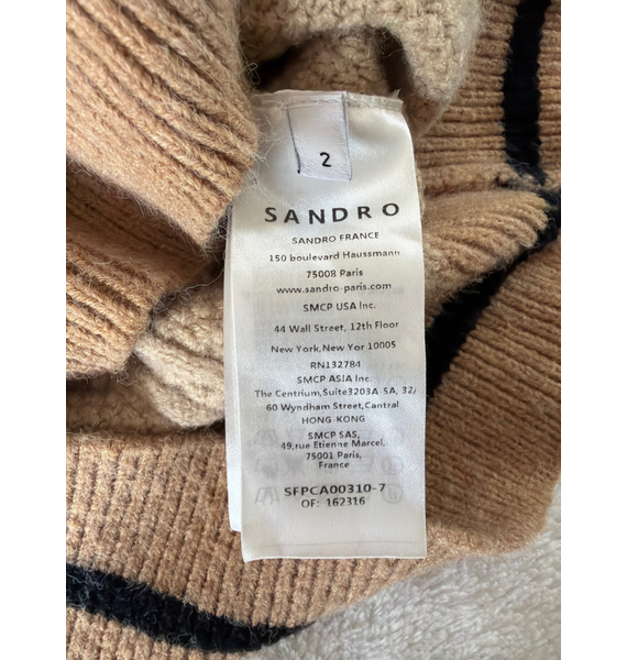 Кардиган • SANDRO • Бежевый