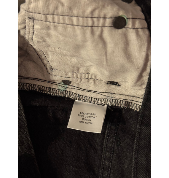 Юбка • Levi's • Черный