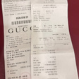 Сумка • Gucci • Коричневый