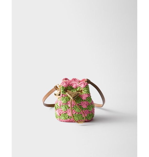 Сумка • Prada • Розовый