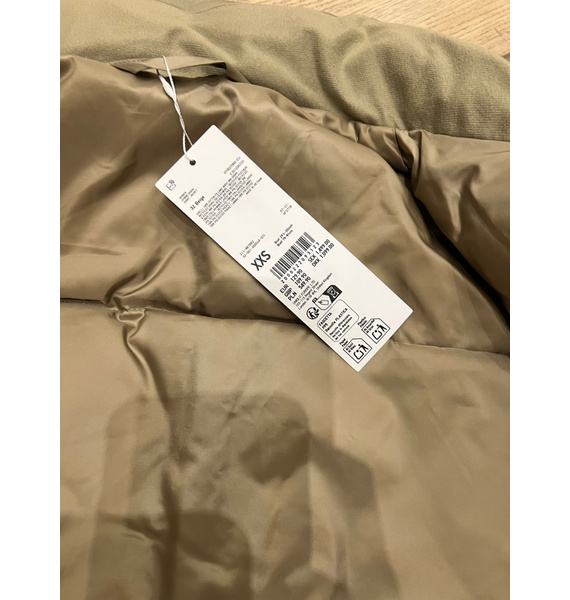 Куртка • UNIQLO • Бежевый