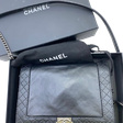 Сумка • Chanel • Черный