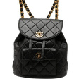 Рюкзак • Chanel • Черный