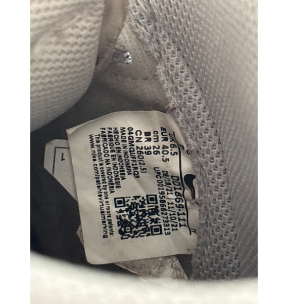 Кроссовки • Nike • Белый