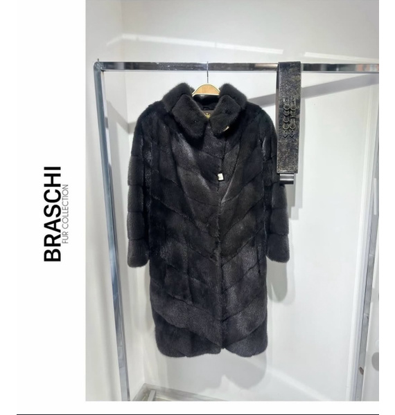 Шуба • Braschi • Серый