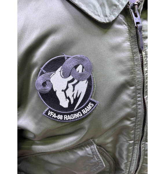 Куртка • IWC Schaffhausen • Зеленый