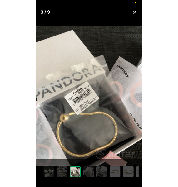Браслет • Pandora • Золотой