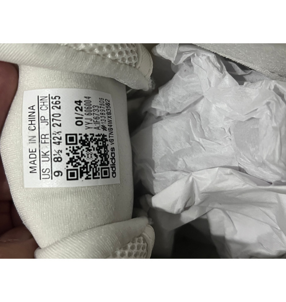 Кроссовки • adidas • Белый