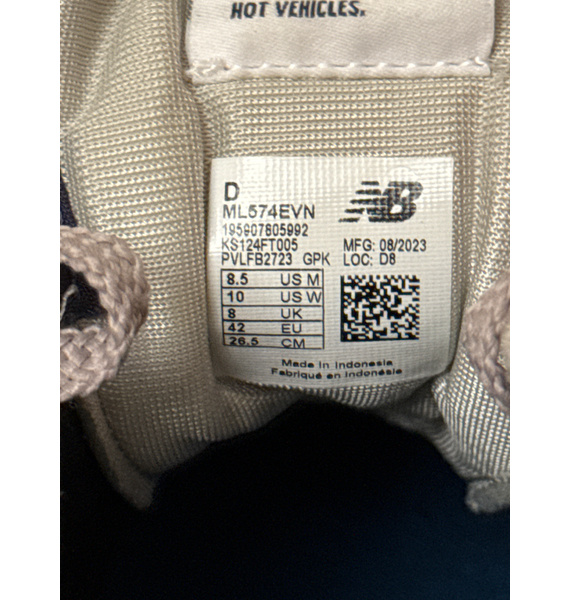Кроссовки • New Balance • Синий