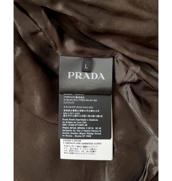 Куртка • Prada • Коричневый