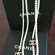 Бусы • Chanel • Белый