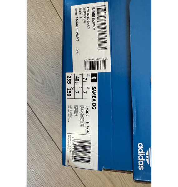 Кроссовки • adidas Originals • Черный