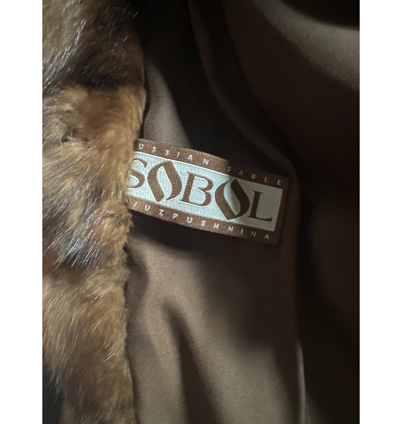 Шуба • Levinson • Коричневый