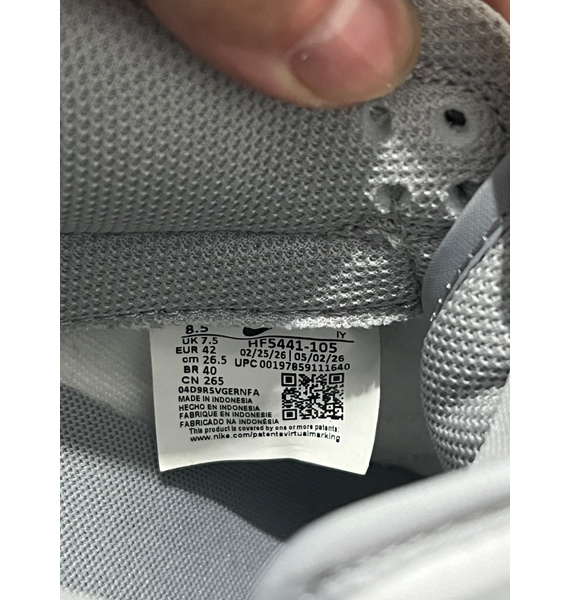 Кроссовки • Nike • Серый