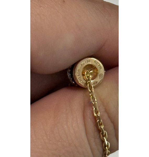 Ожерелье • Boucheron • Золотой