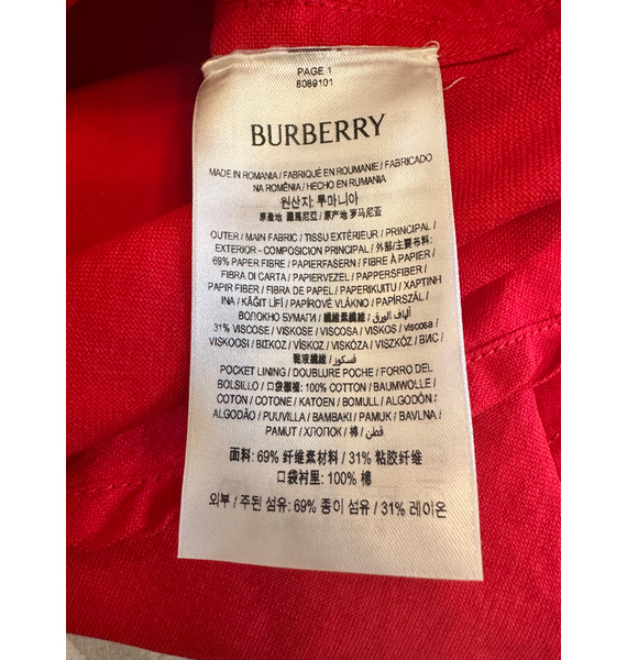 Костюм • Burberry • Красный