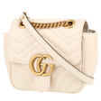 Сумка • Gucci • Бежевый
